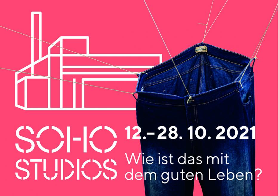 SOHO Studios Ausstellung 12.-28.10.2021