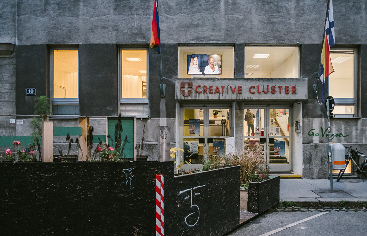 Außenansicht des Creative Clusters